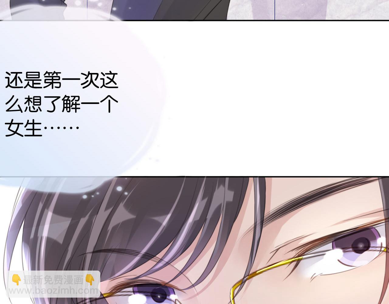 第10话 是吃醋么？108