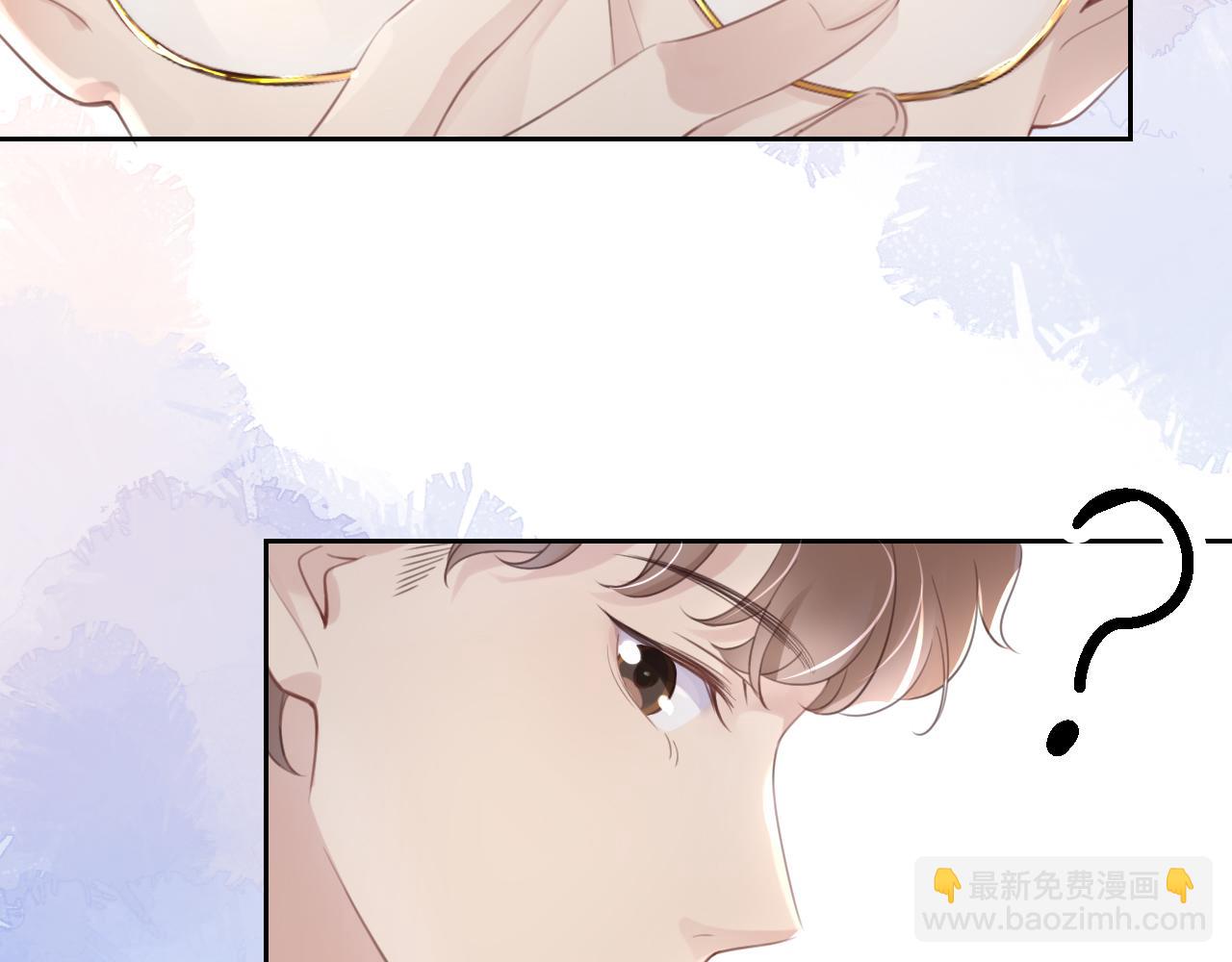 第10话 是吃醋么？13