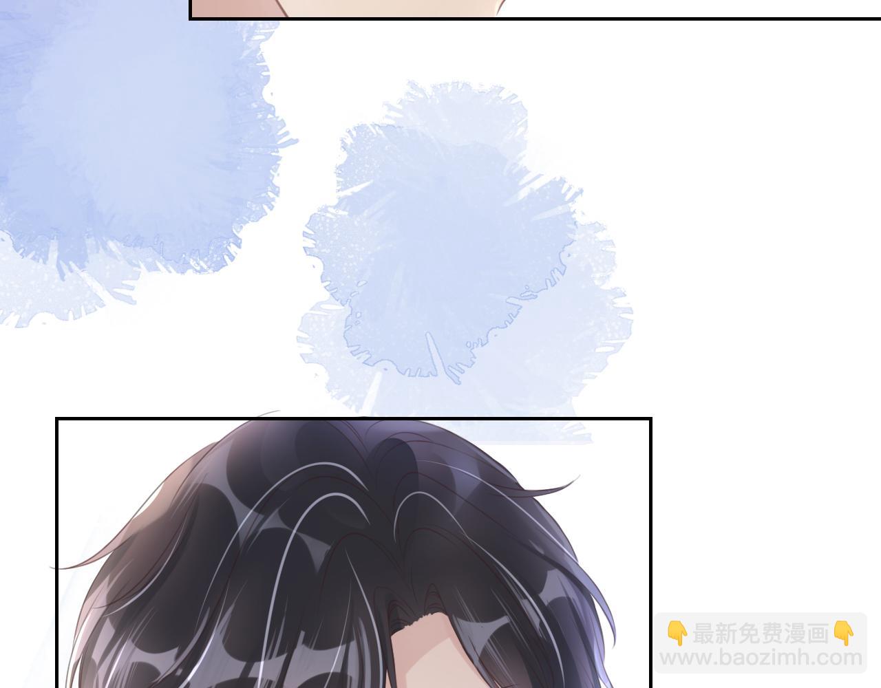 第10话 是吃醋么？14