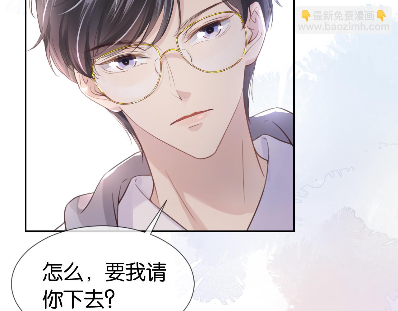 第10话 是吃醋么？15