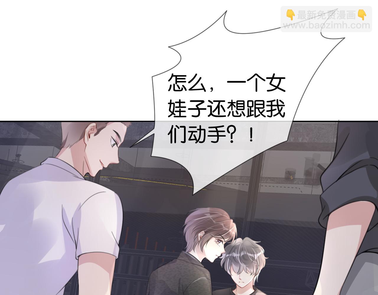 第10话 是吃醋么？24