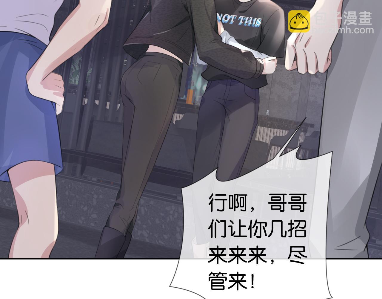 第10话 是吃醋么？25