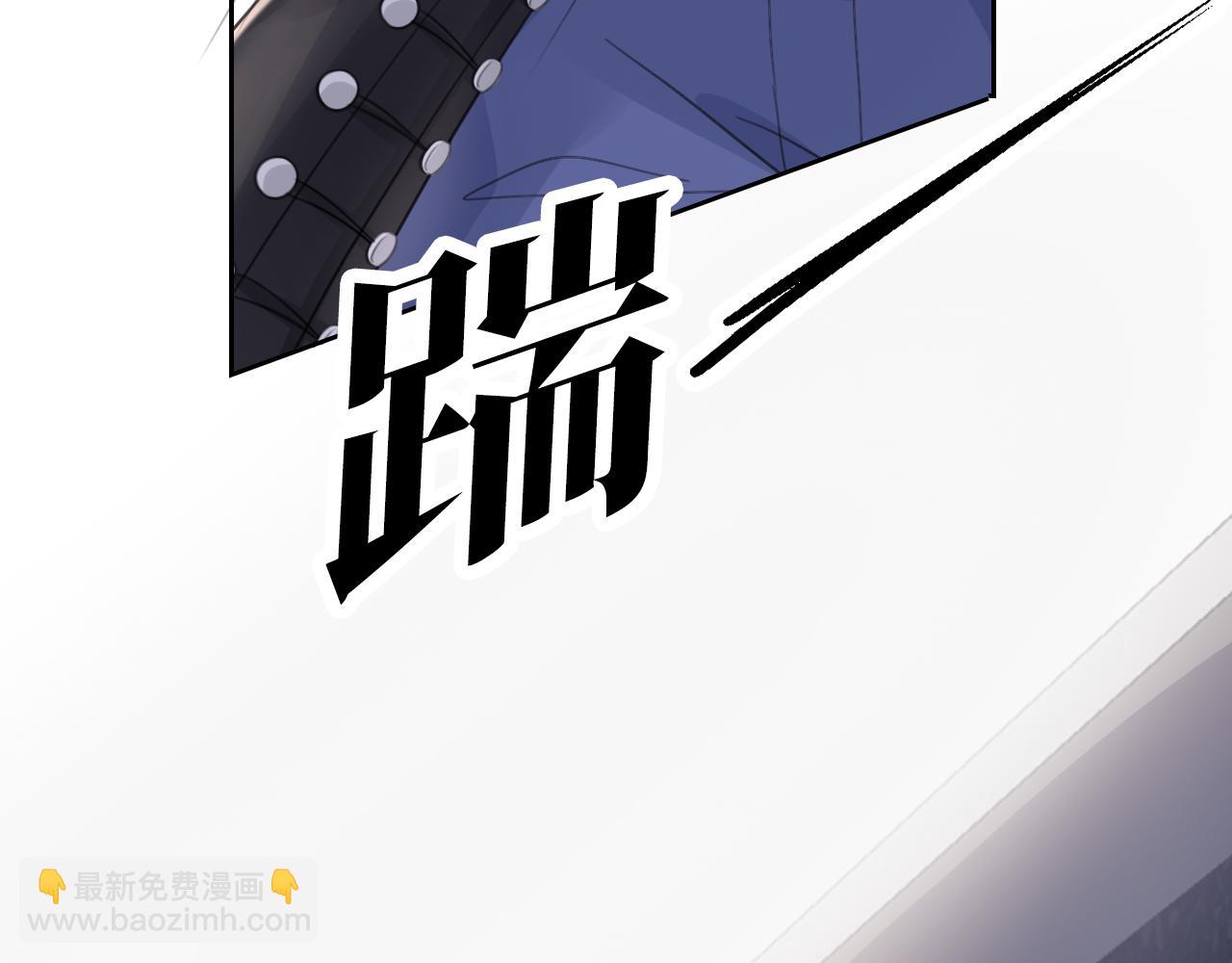 第10话 是吃醋么？33