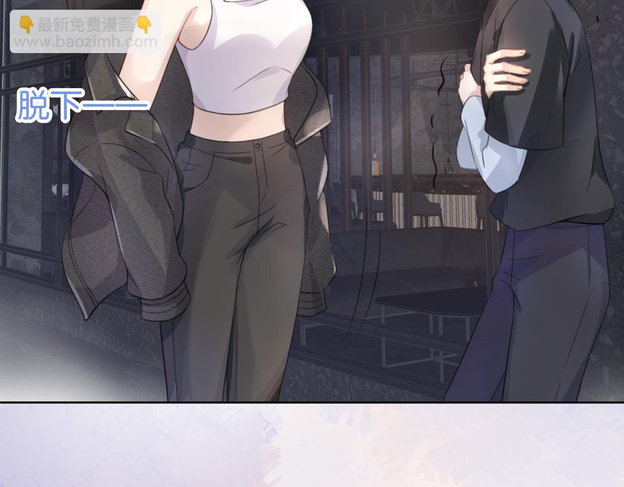 第10话 是吃醋么？41