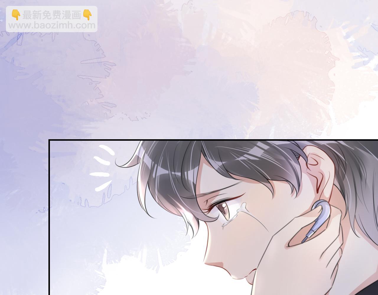 第10话 是吃醋么？42