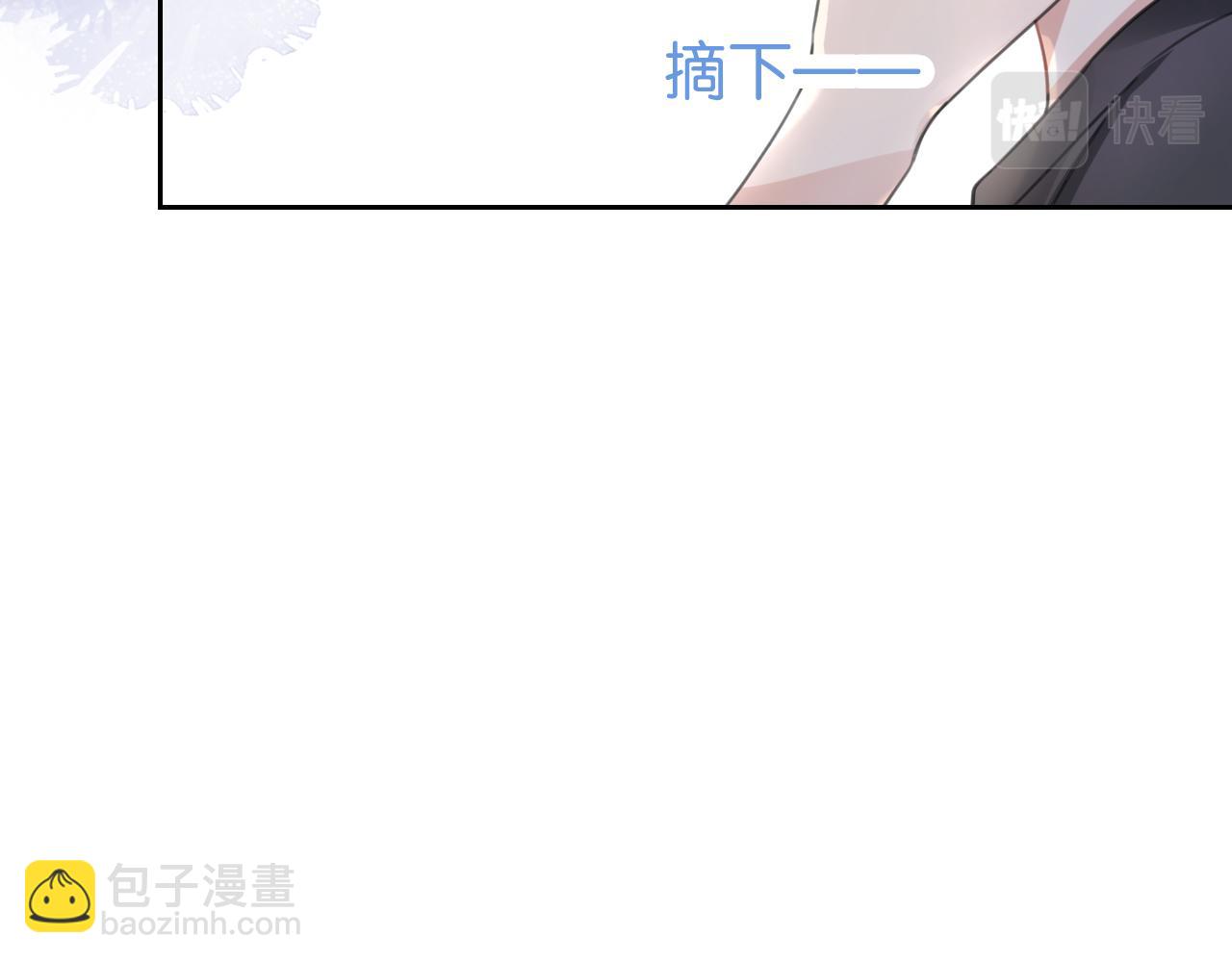 第10话 是吃醋么？43