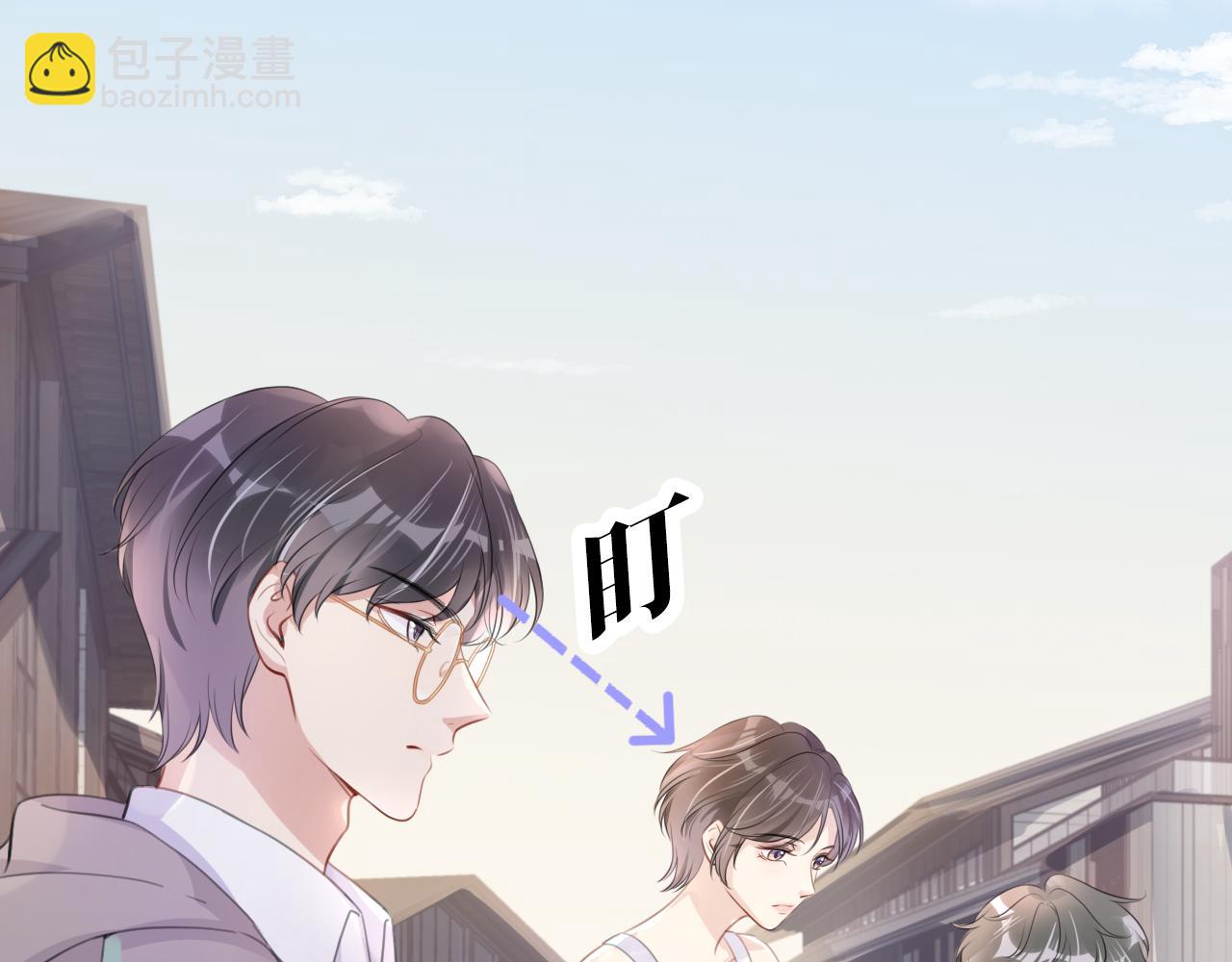 第10话 是吃醋么？59
