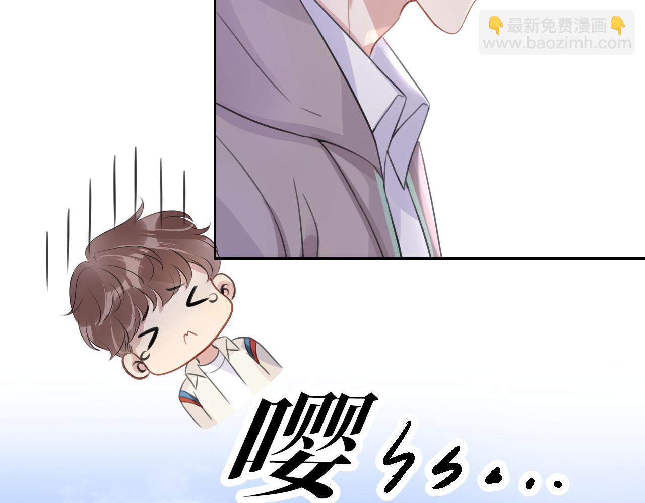 第10话 是吃醋么？64