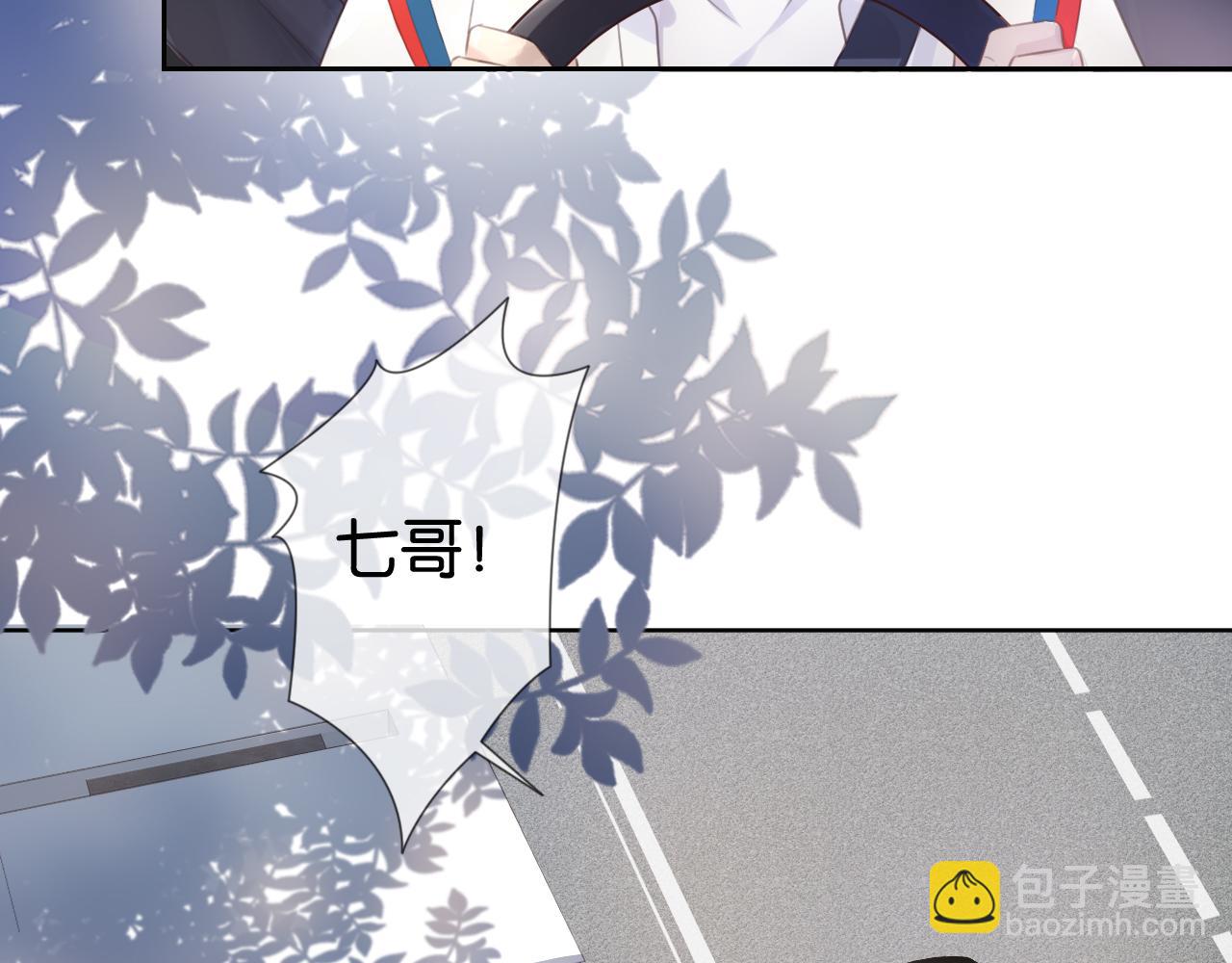 第10话 是吃醋么？7