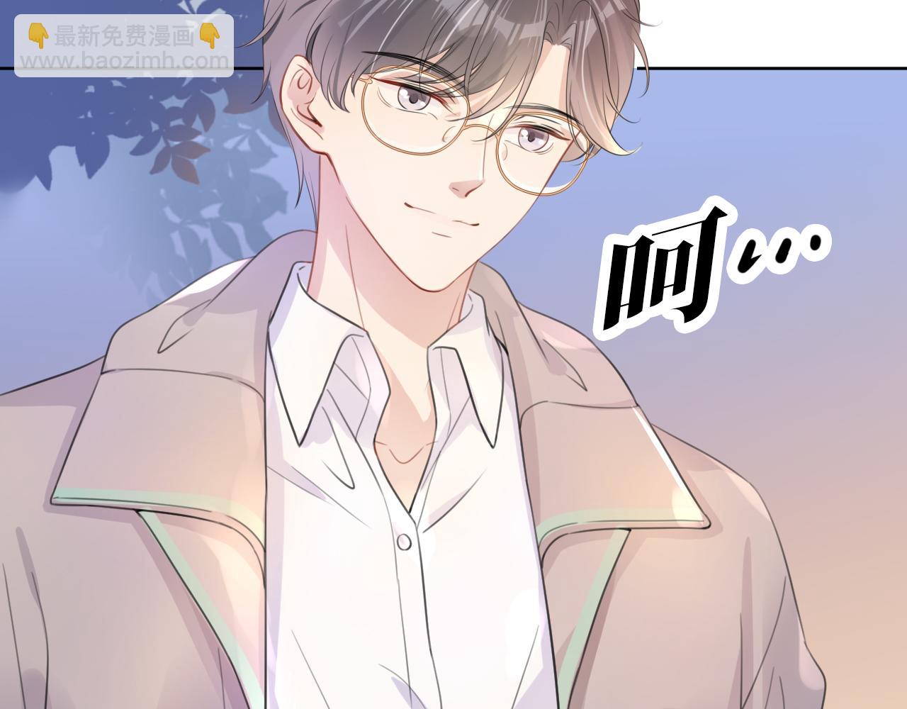 第10话 是吃醋么？72