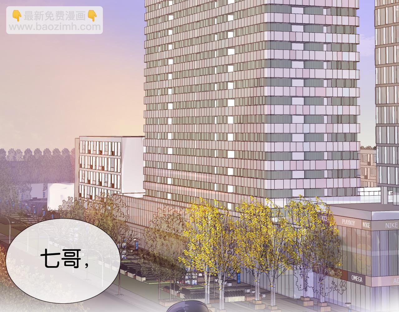 第10话 是吃醋么？75