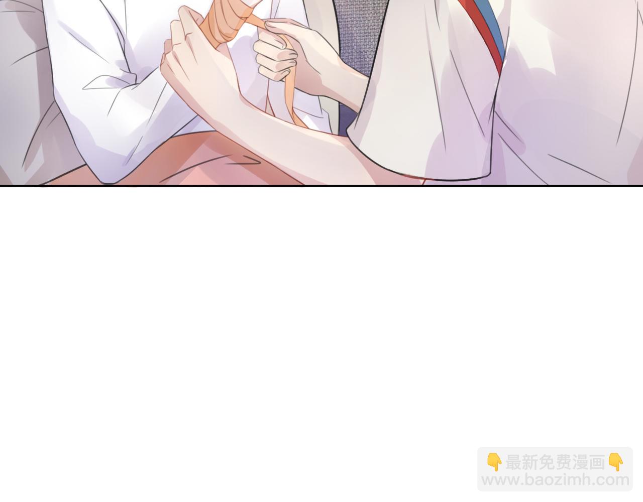 第10话 是吃醋么？88