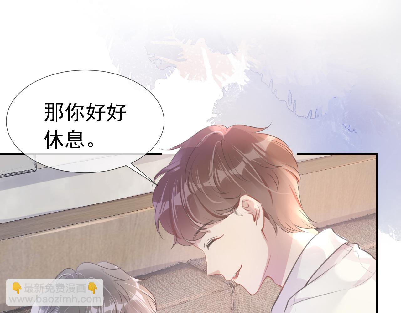 第10话 是吃醋么？89
