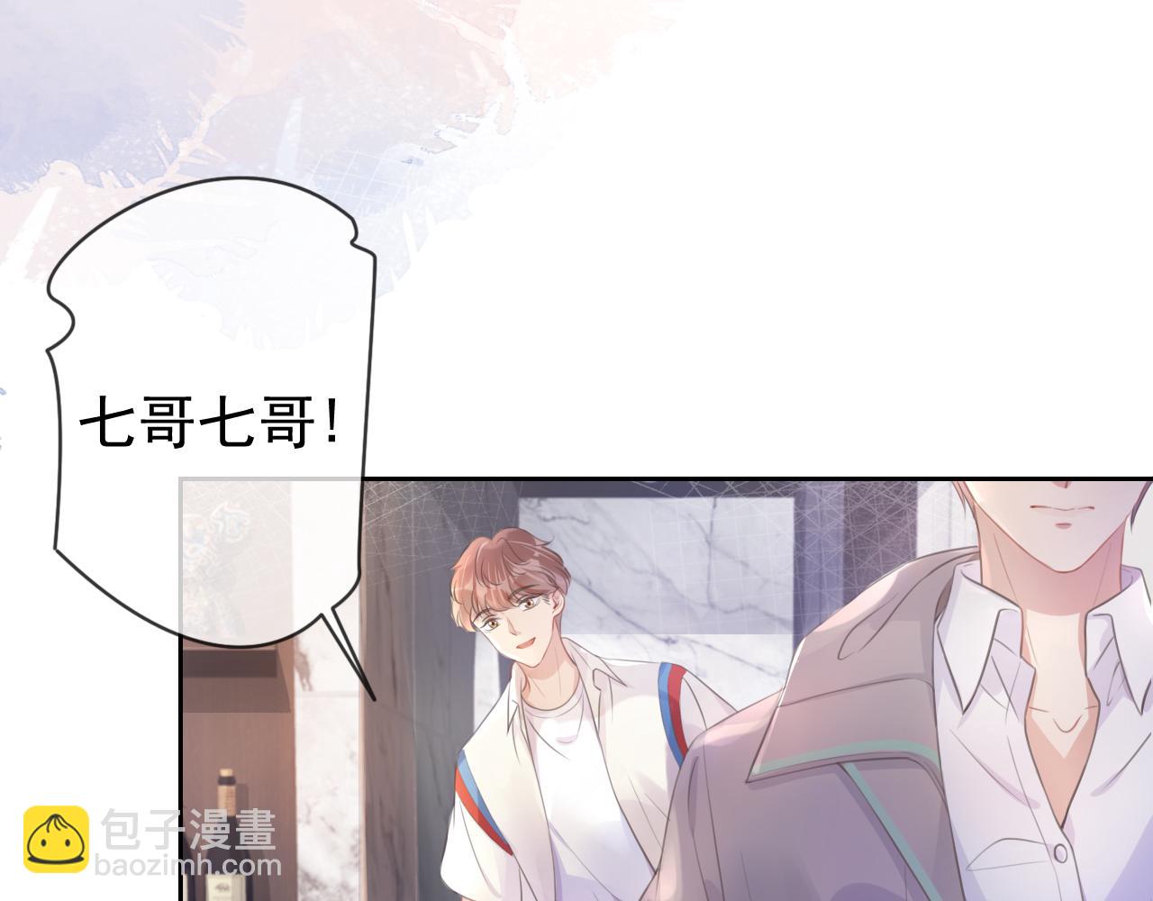 第10话 是吃醋么？91