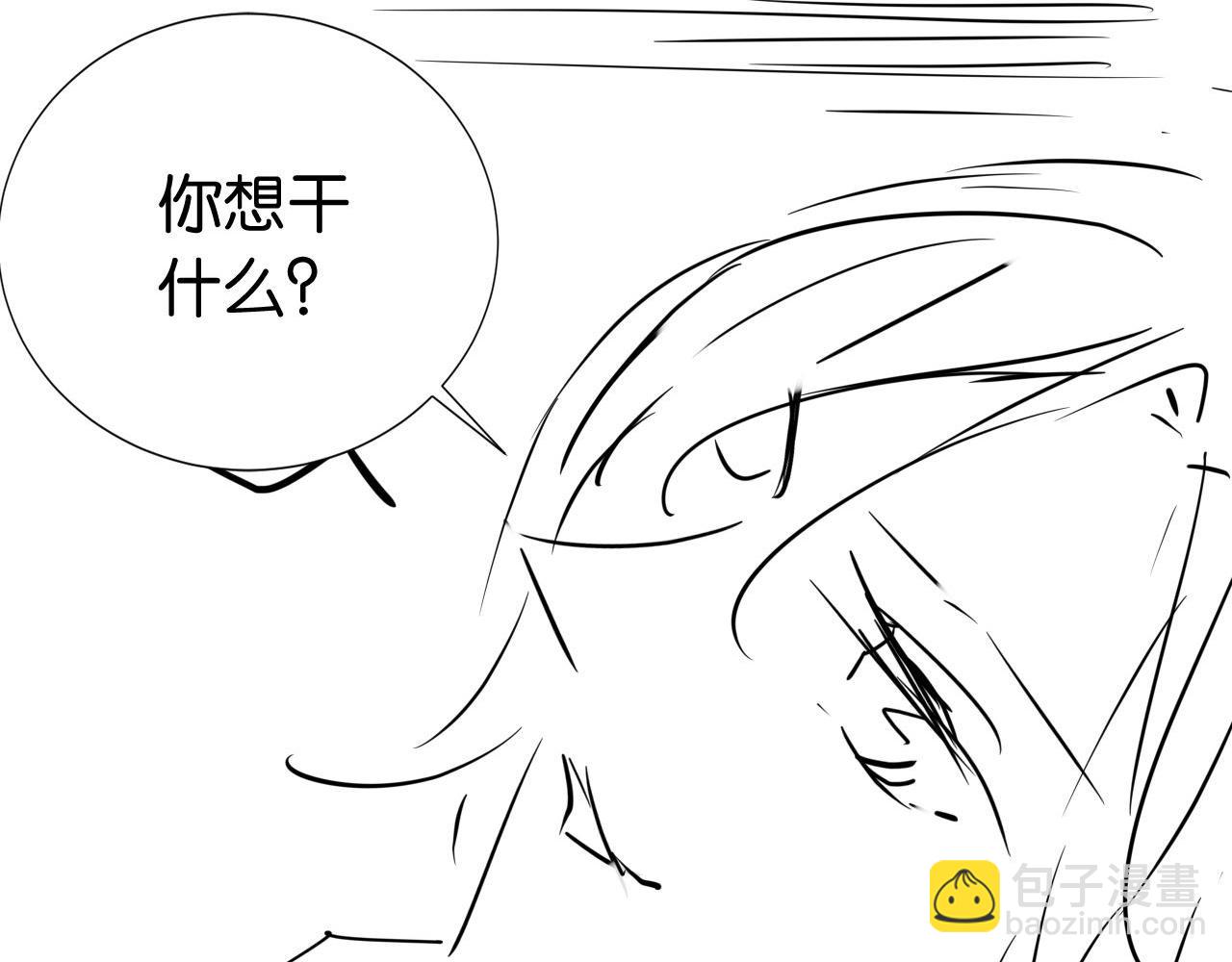 第15话 一起去吃饭112