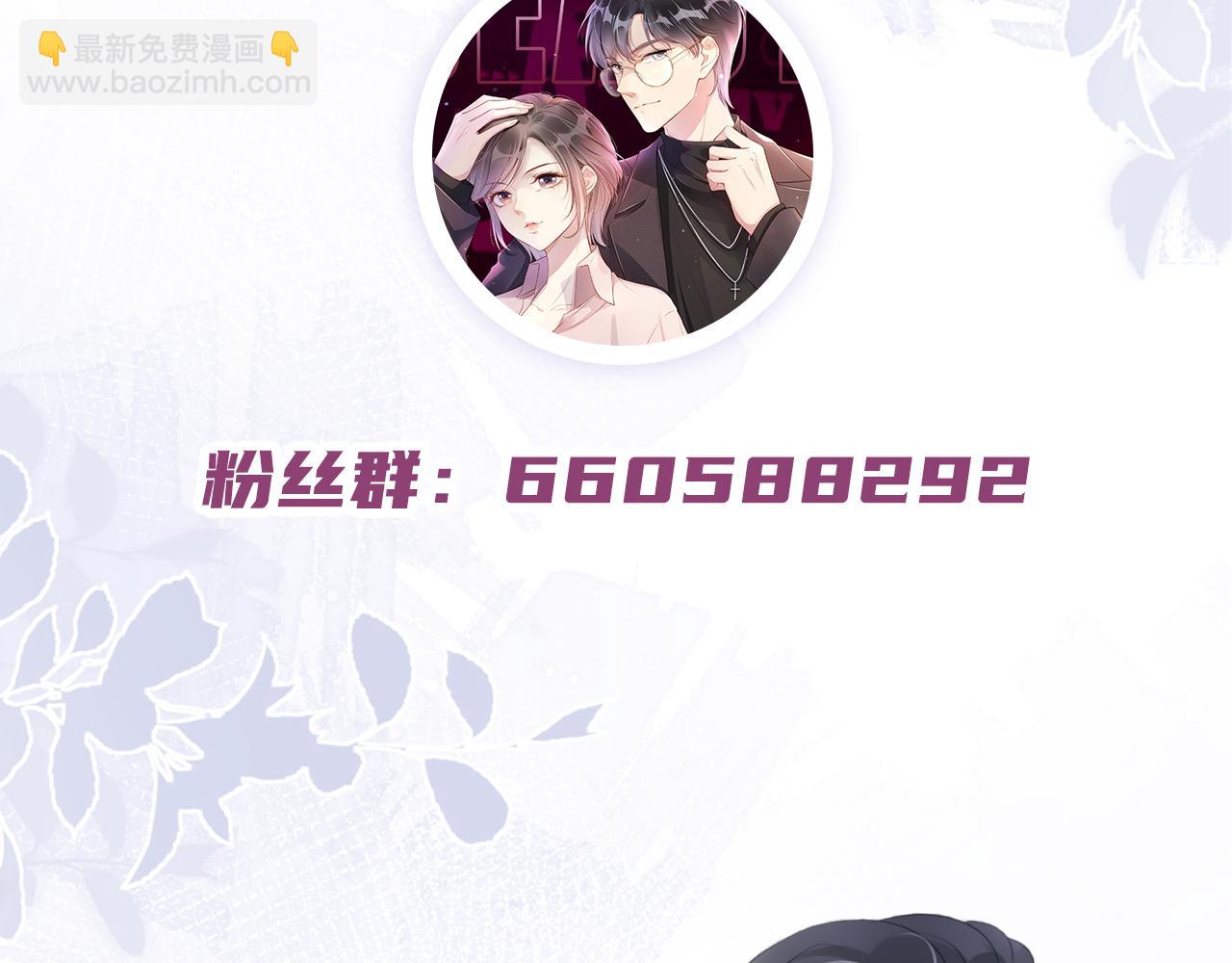 第15话 一起去吃饭118