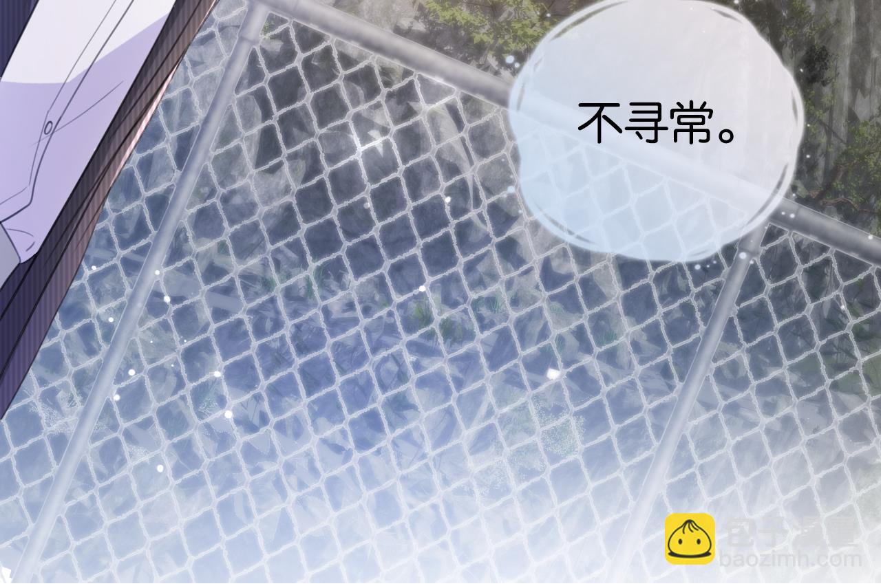 第15话 一起去吃饭25
