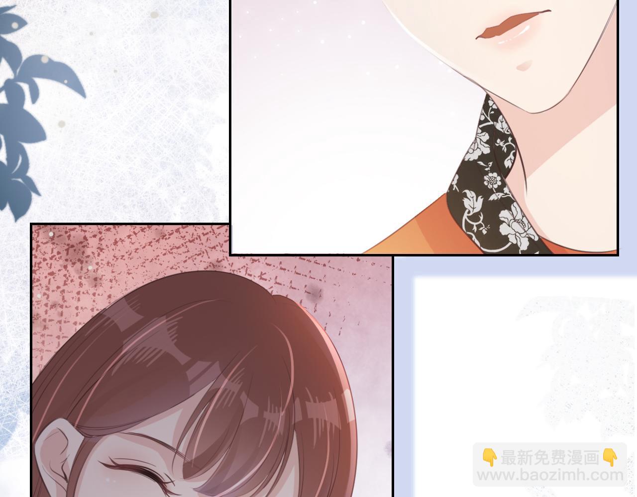 第15话 一起去吃饭48