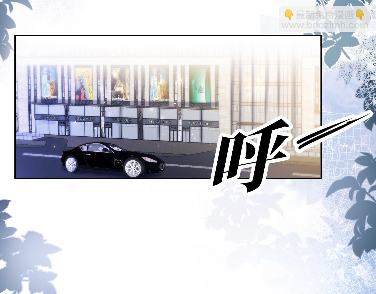 第15话 一起去吃饭73