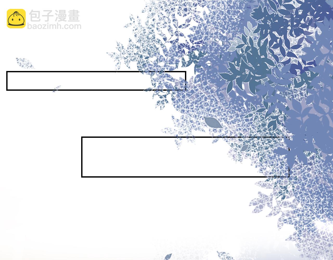 第15话 一起去吃饭85