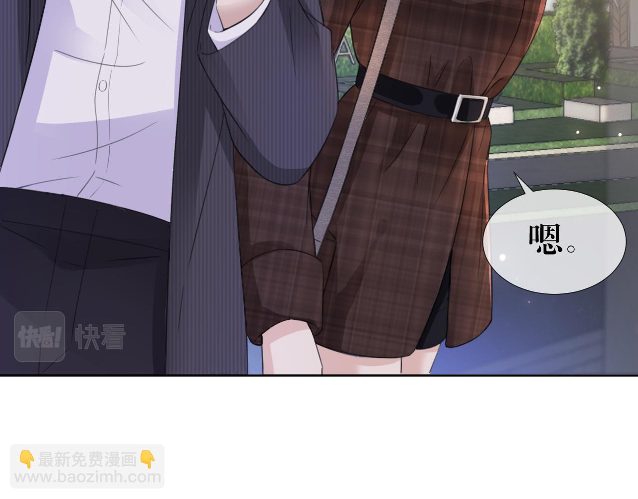 第15话 一起去吃饭91