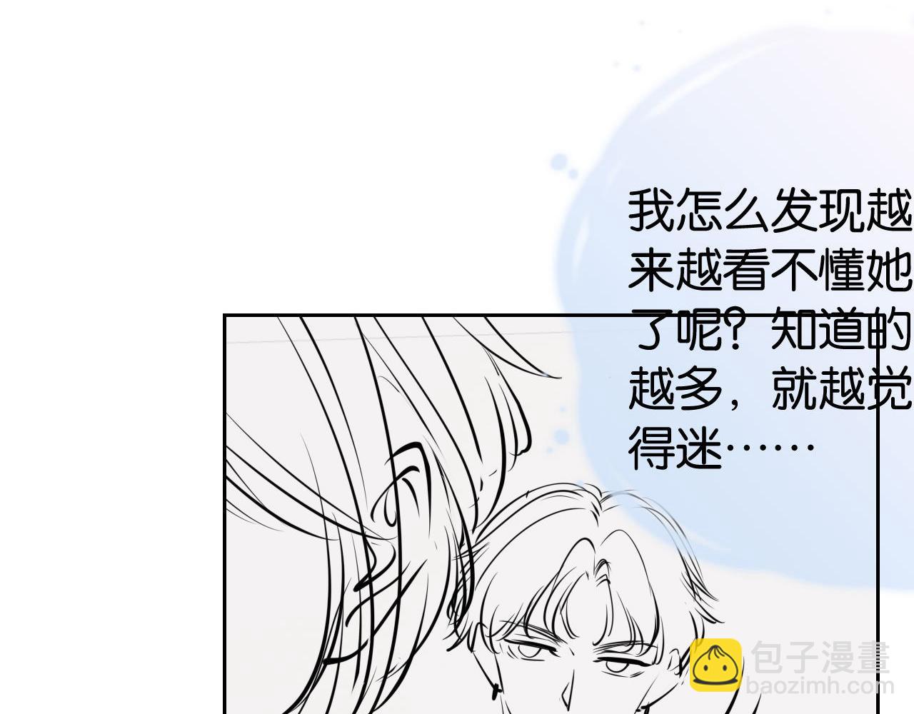 第23话 物理竞赛100