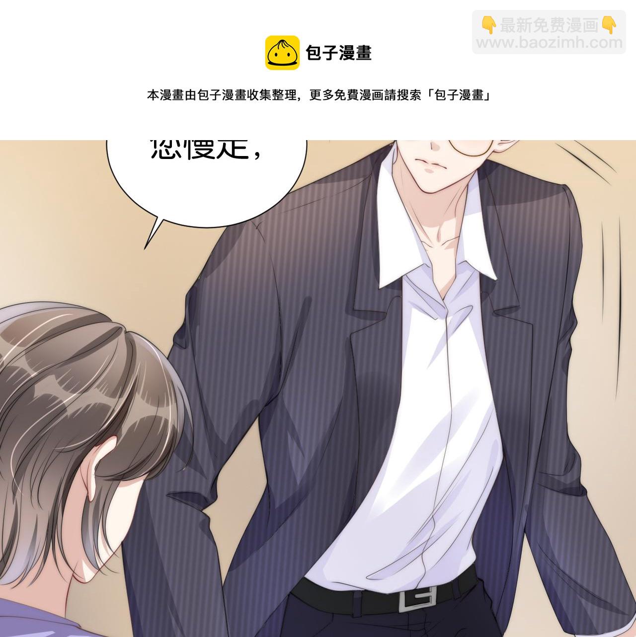 第23话 物理竞赛15