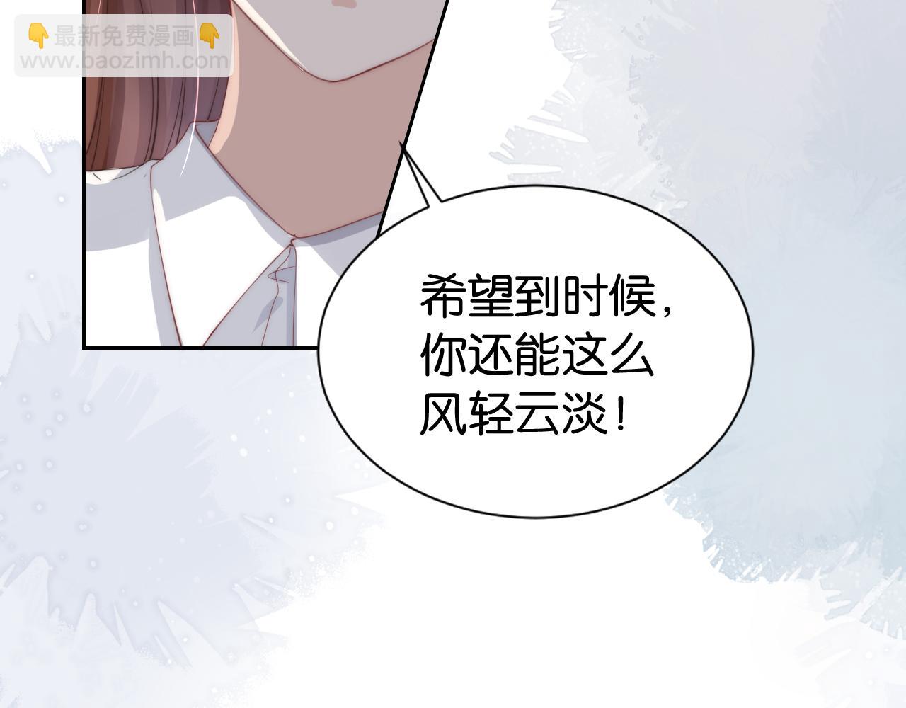 第23话 物理竞赛40