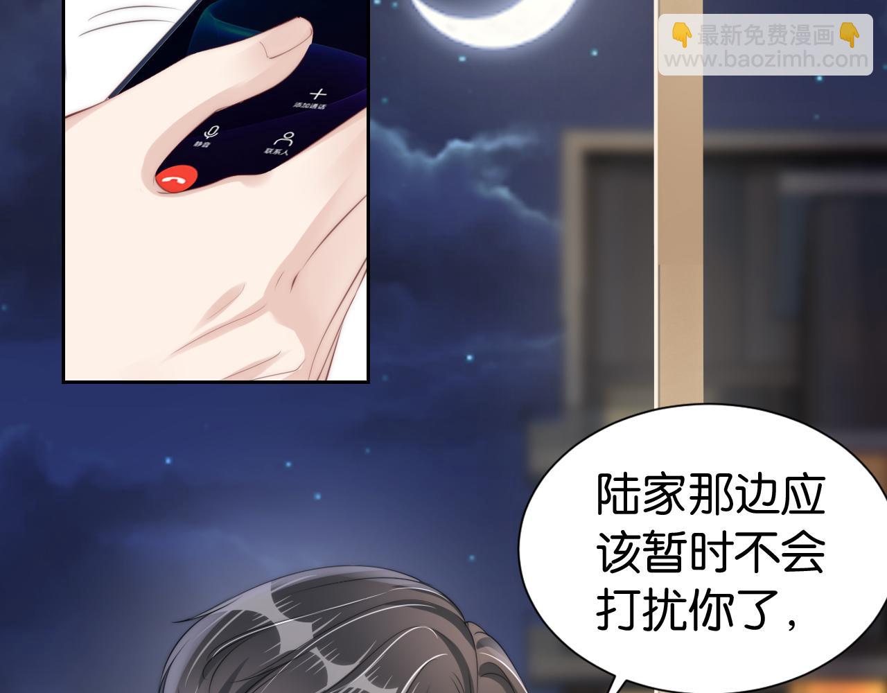 第23话 物理竞赛5