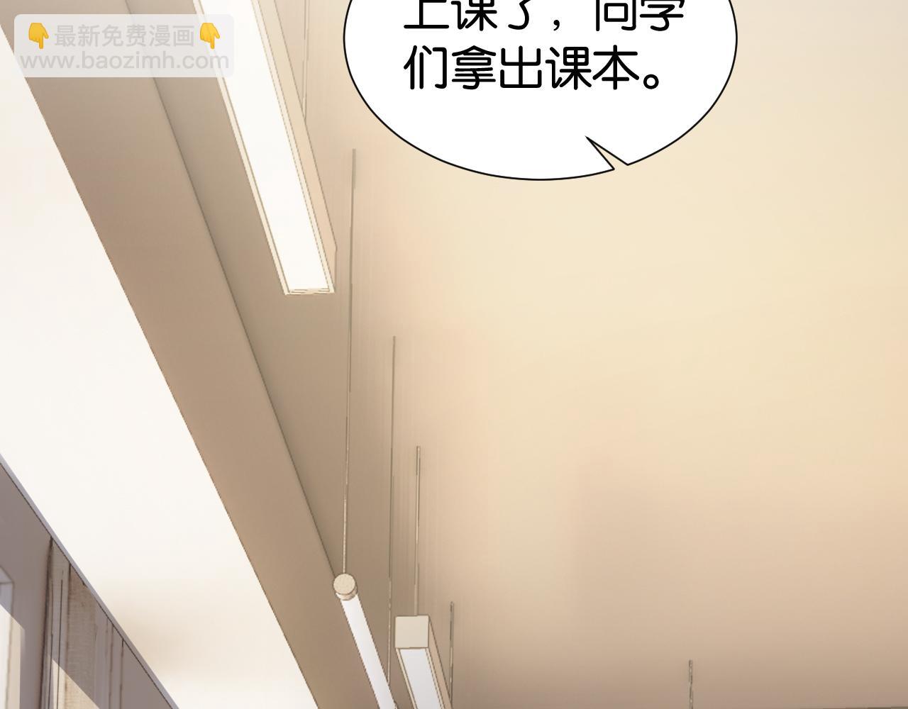 第23话 物理竞赛51