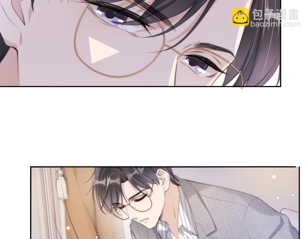 第48话 那个女人真是难搞11