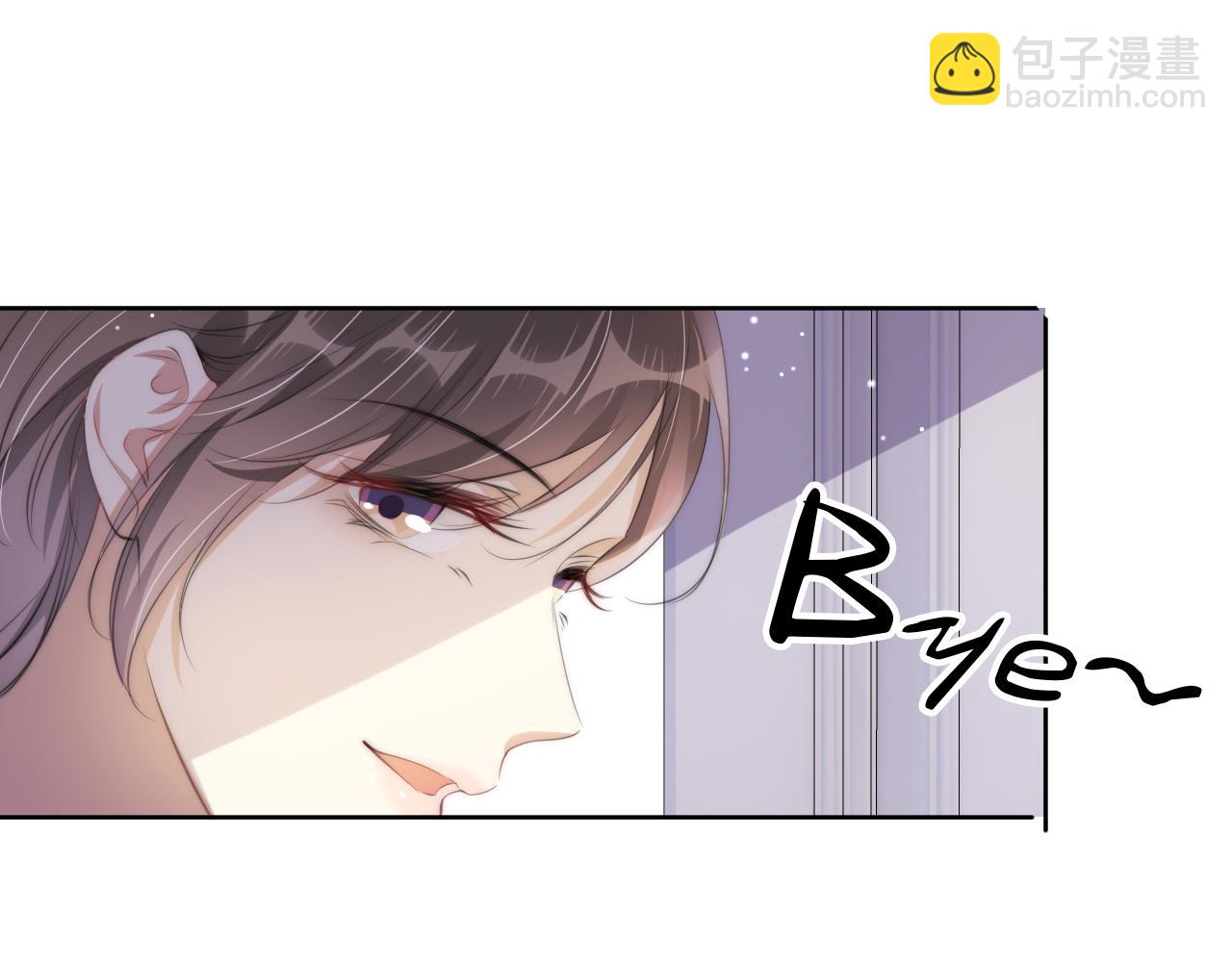 第48话 那个女人真是难搞19