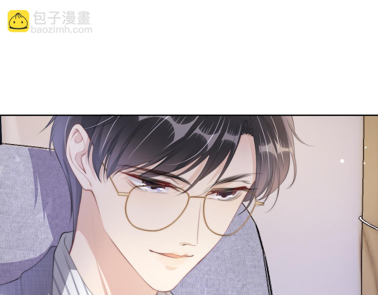 第48话 那个女人真是难搞29