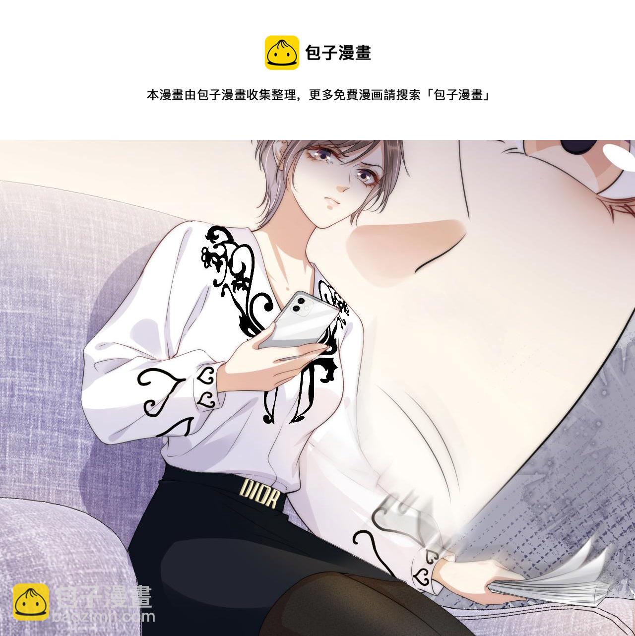 第48话 那个女人真是难搞44