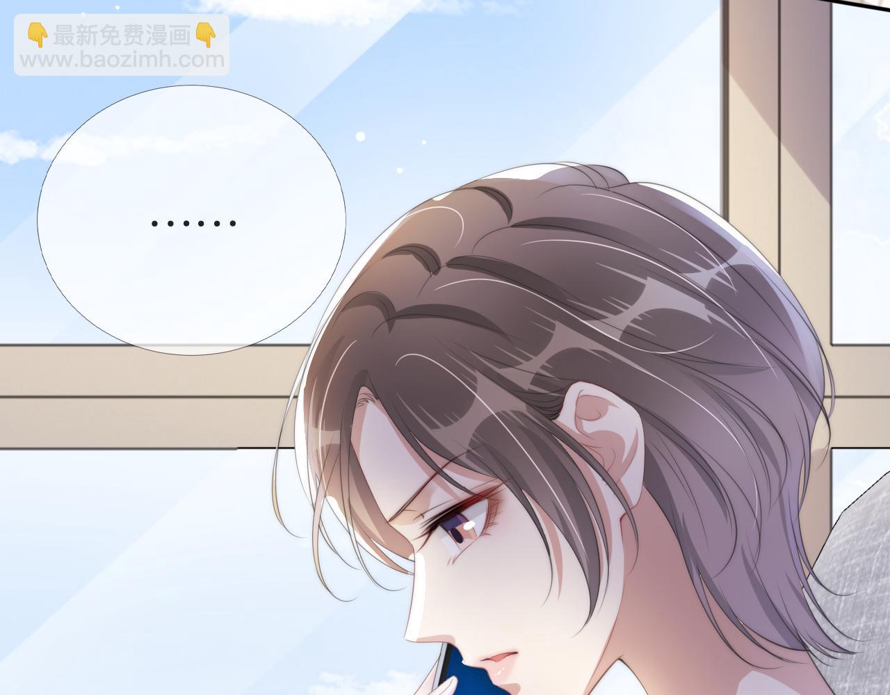 第48话 那个女人真是难搞57