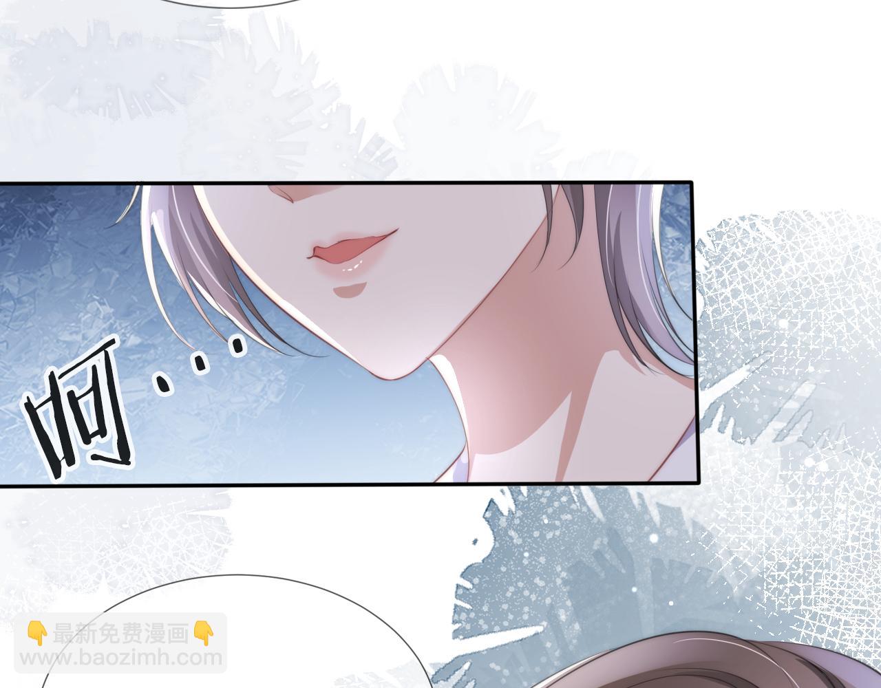 第48话 那个女人真是难搞59