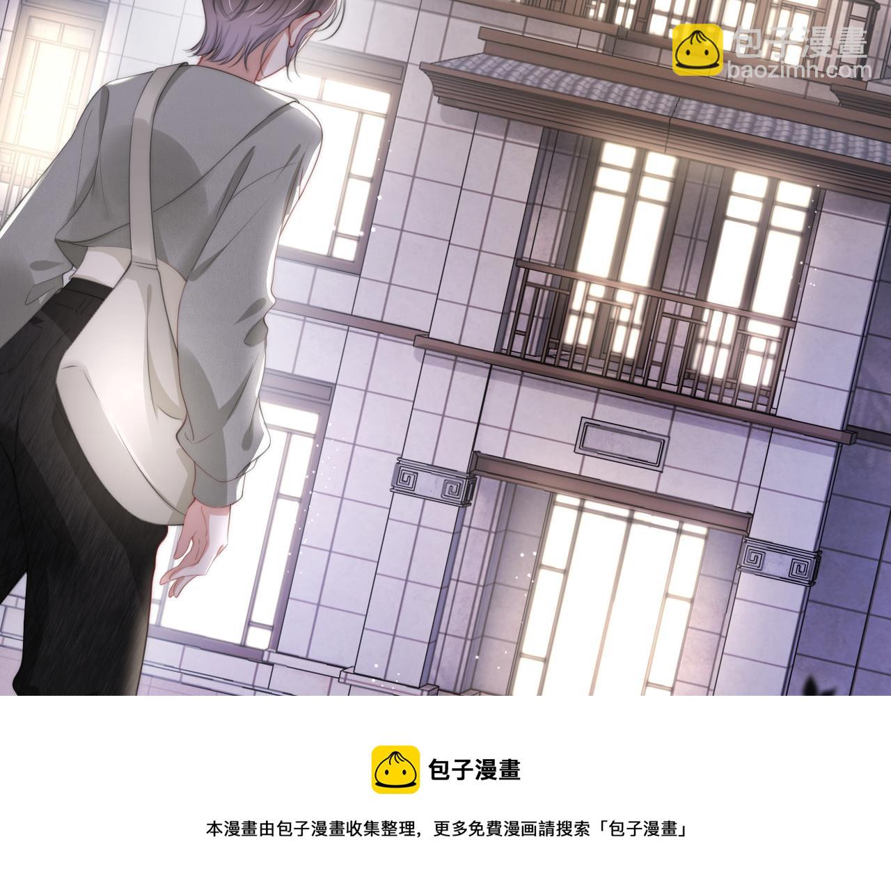 第48话 那个女人真是难搞64