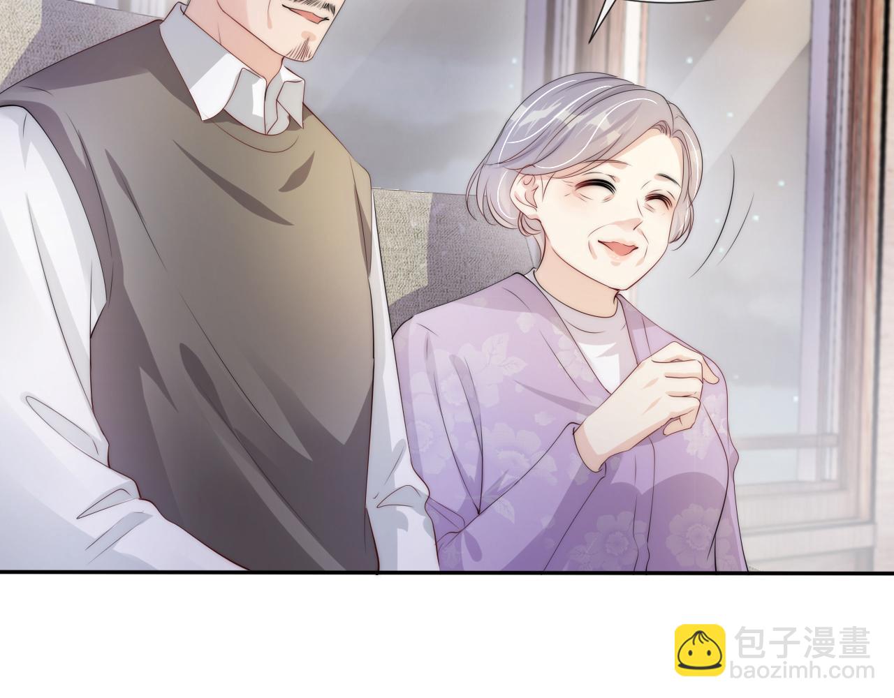 第48话 那个女人真是难搞70