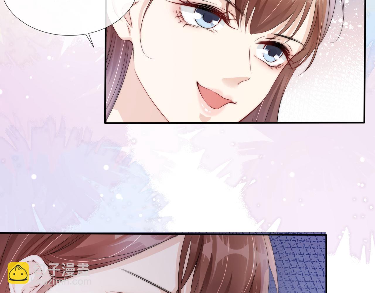 第48话 那个女人真是难搞73