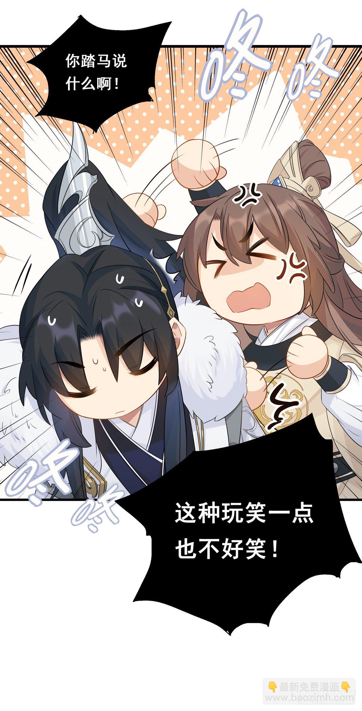 25.未雨绸缪15