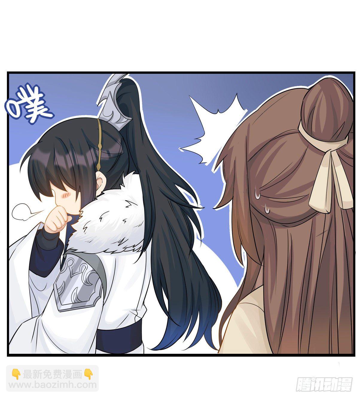 25.未雨绸缪19