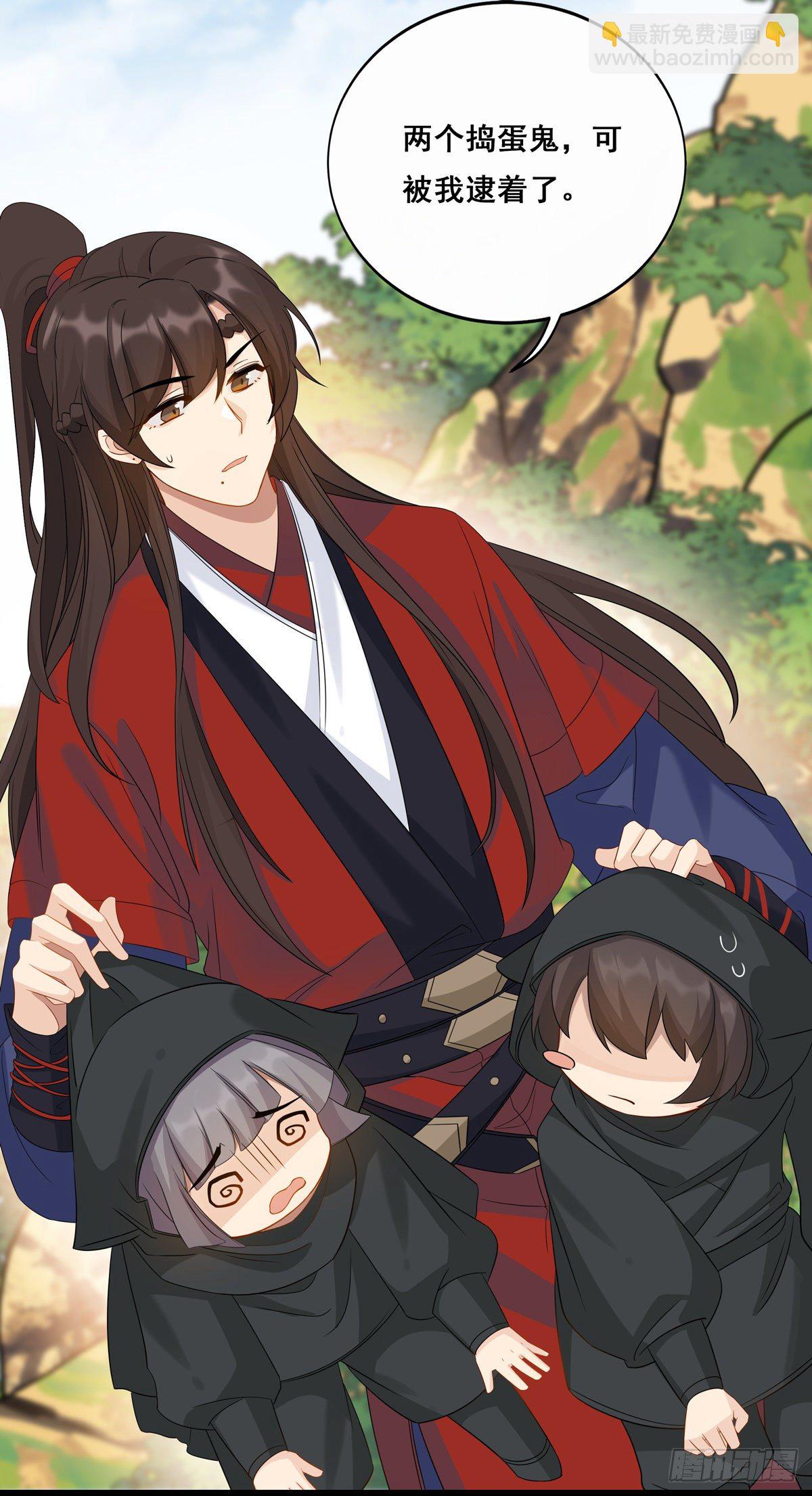 25.未雨绸缪28