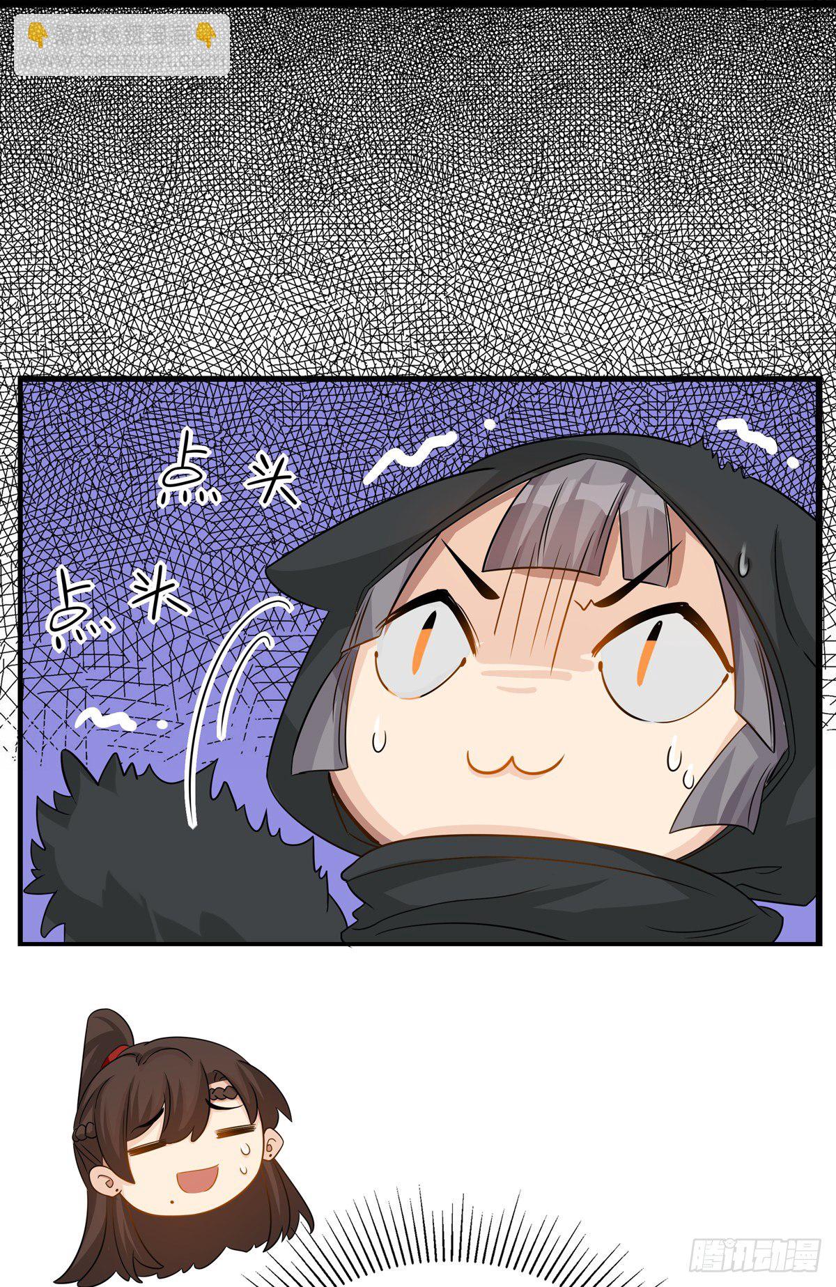 25.未雨绸缪31