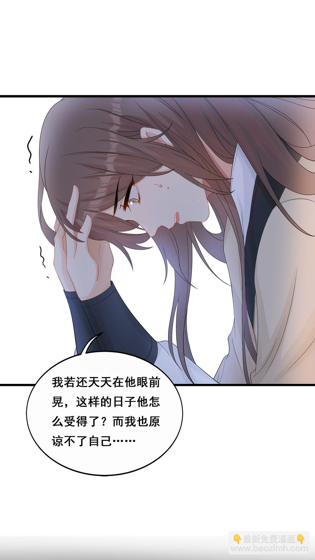 27.同营异梦（上）34
