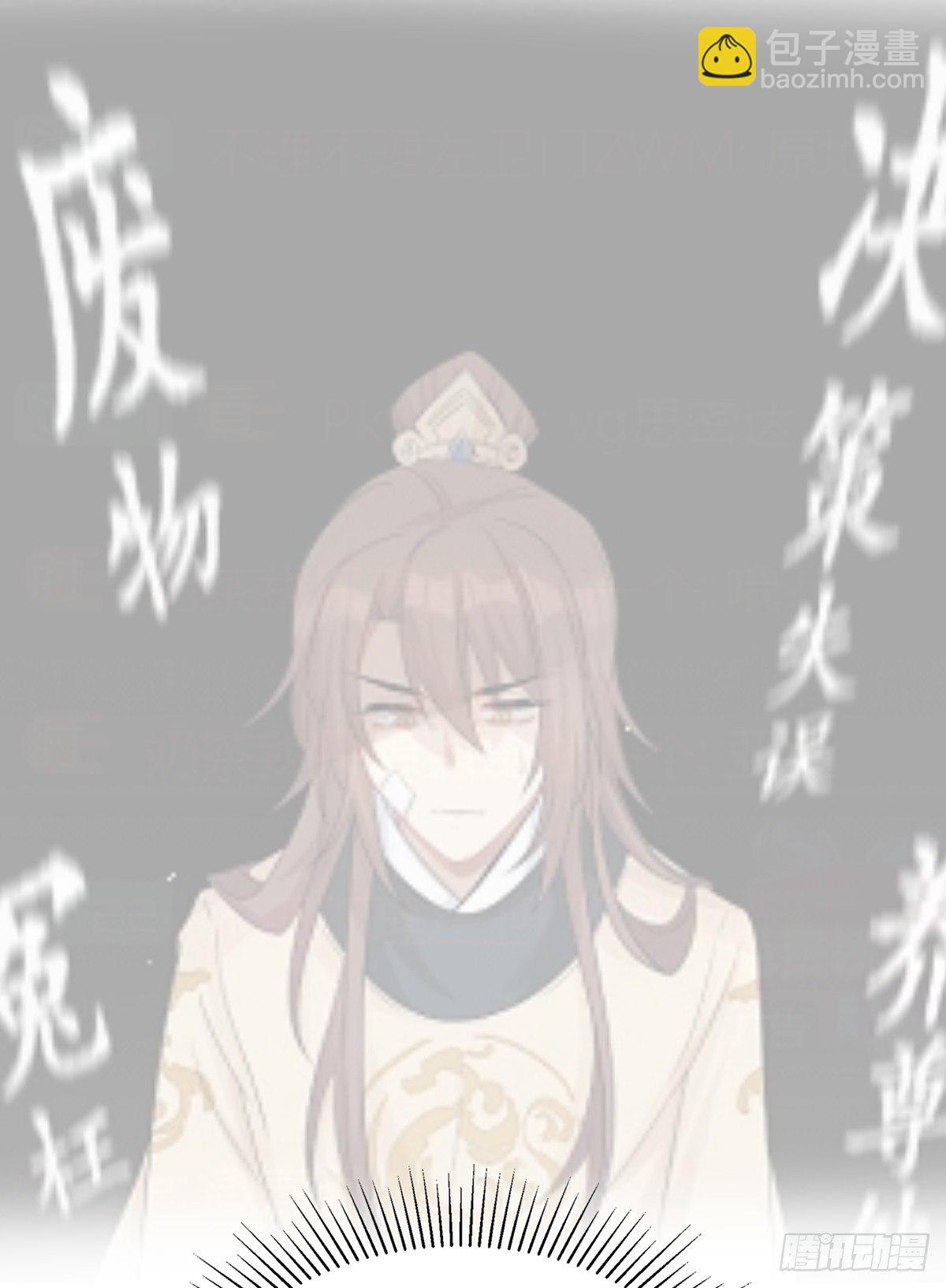 27.同营异梦（上）35