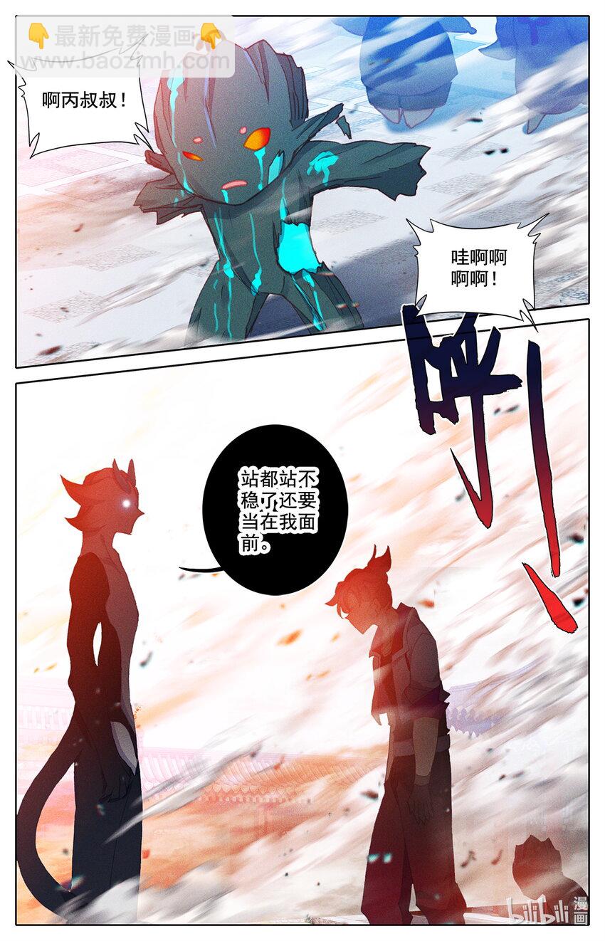 017 枯颅一地19