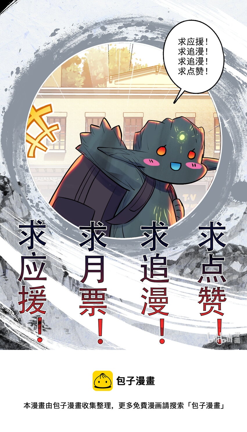 040 成年人的战斗方式18