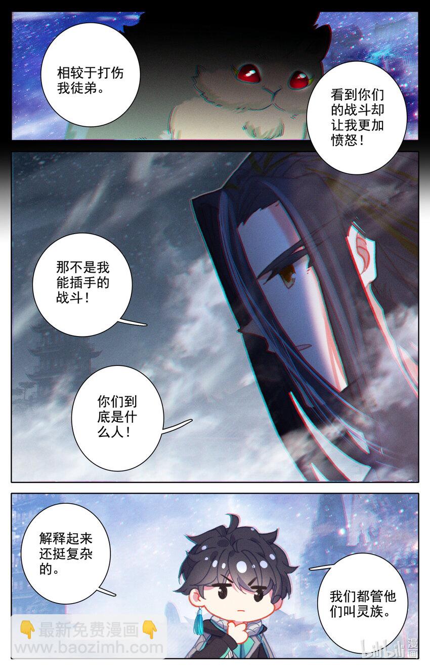 51 毕业擂台66