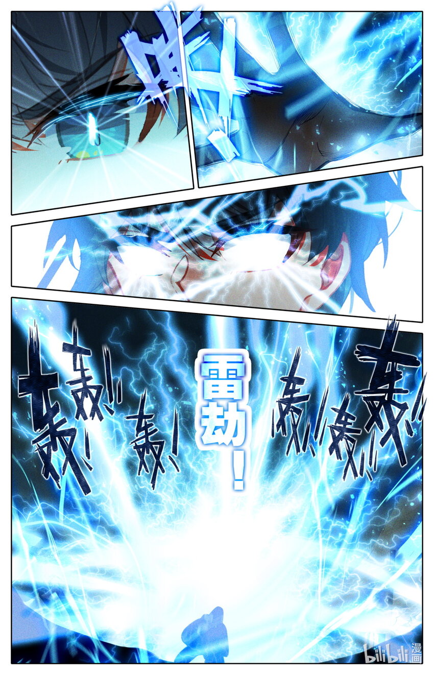 055 死亡10