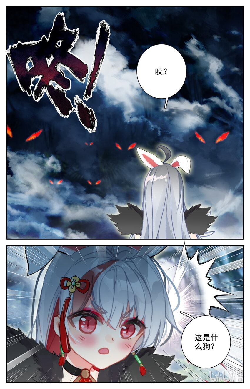 055 死亡13